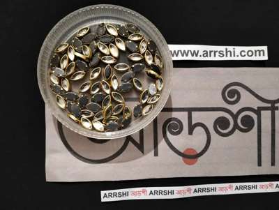 কুন্দন - পাতা - সিলভার