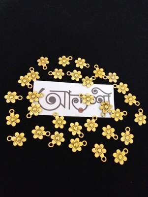মেটাল - ফুল