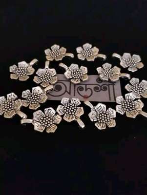 মেটাল