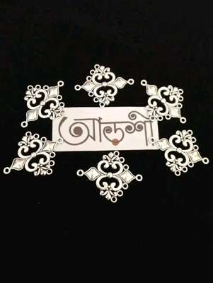 মেটাল