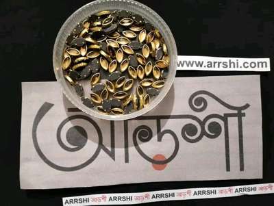 কুন্দন - পাতা - গোল্ডেন