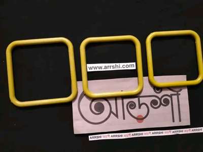 চুড়ির বেইজ - চৌকা