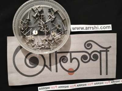 পুশপিন - সিলভার (পুশসহ)