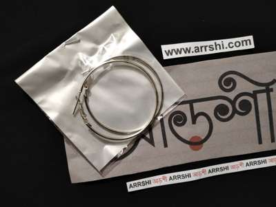 রিং দুল - সিলভার