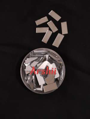 মিরর - আয়ত