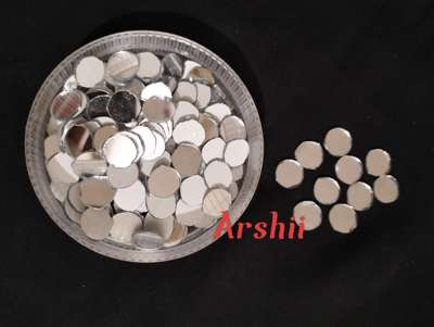 মিরর - গোল