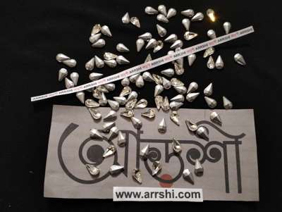মেটাল
