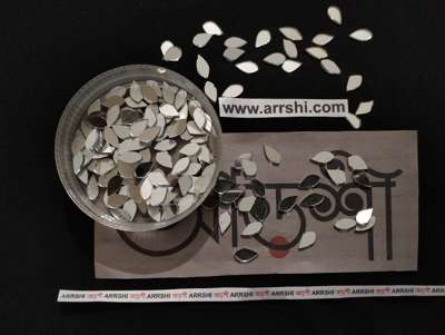 মিরর - গোলপাতা