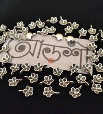 মেটাল
