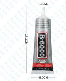 গ্লু (Glue) B-6000 - বড় - 110 ml