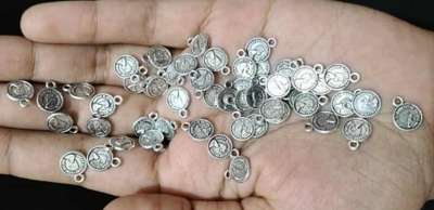 মেটাল