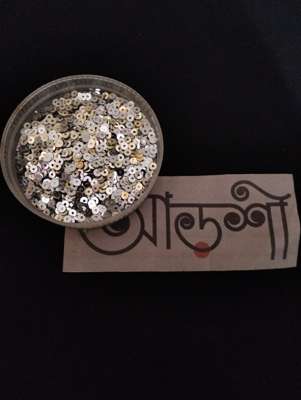 চুমকি - সিলভার