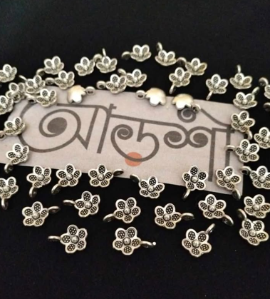 মেটাল