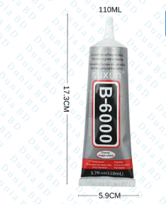 গ্লু (Glue) B-6000 - বড় - 110 ml