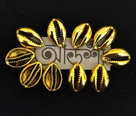 কড়ি - মেটাল